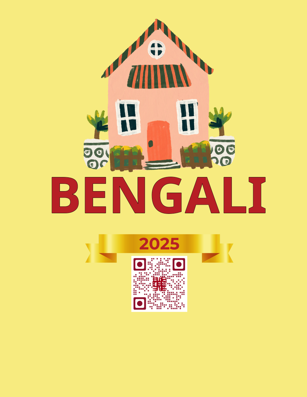 T2_BN_FR