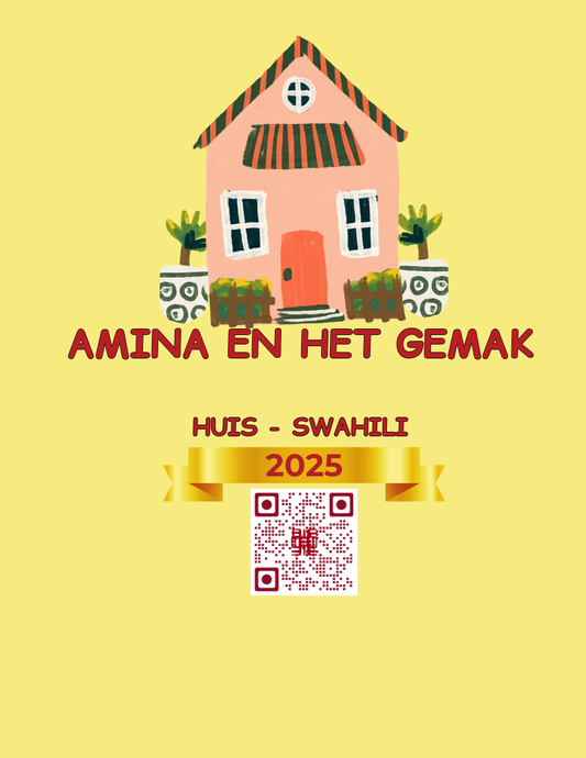 T2_SW_NL
