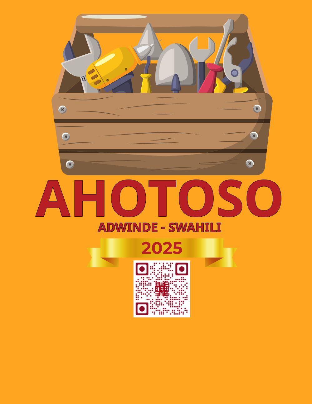 T3-D_SW_AK