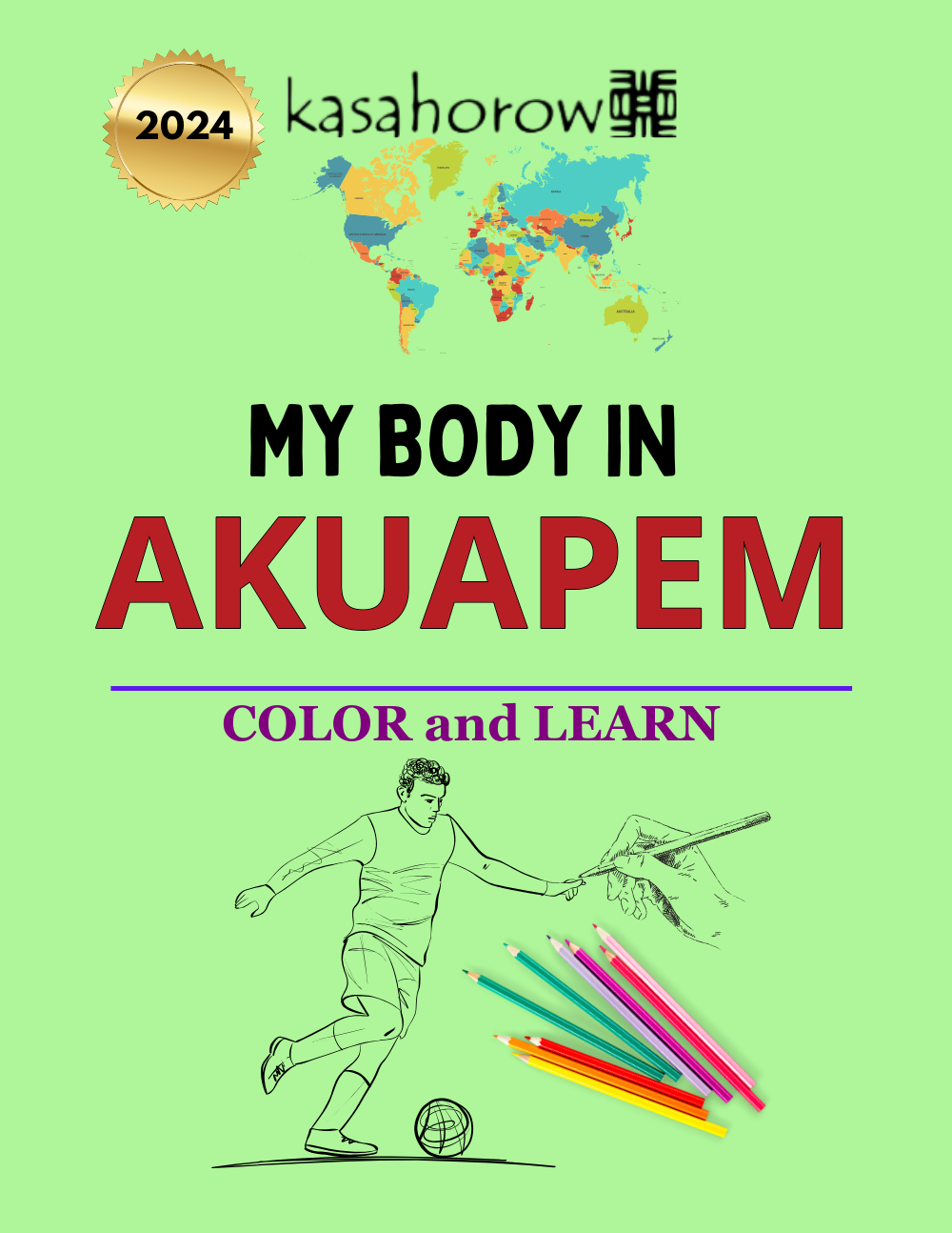 T5_AK-PEM_EN