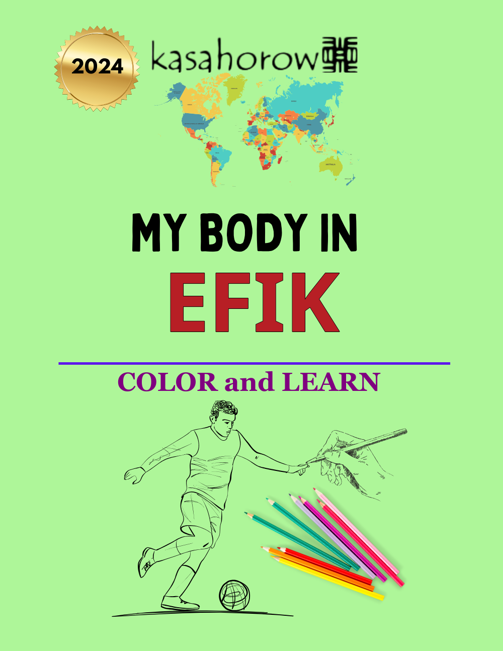 T5_EFI_EN