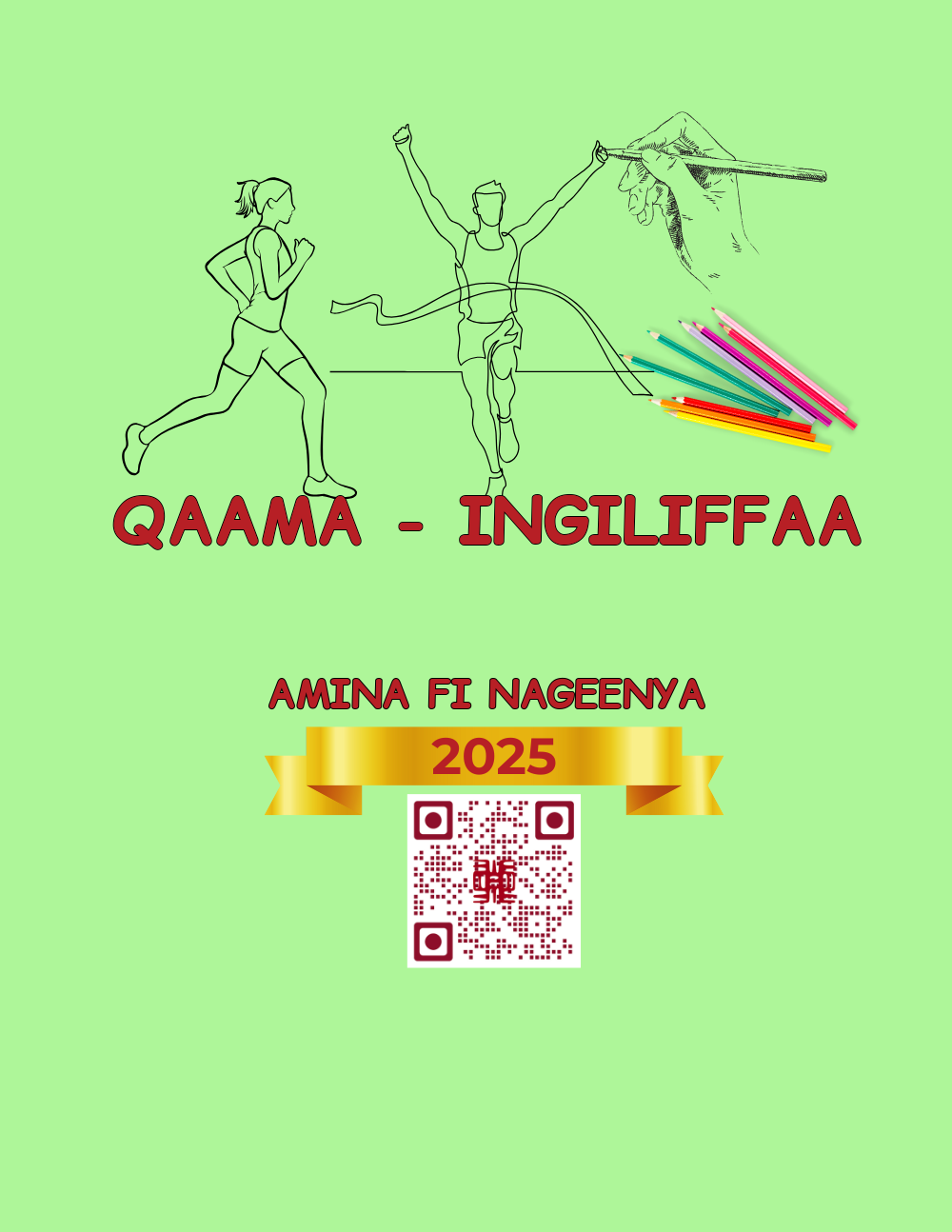 T5_EN_OM