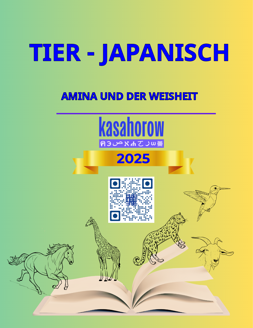 T6_JA_DE