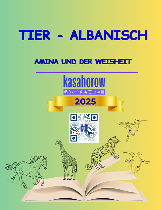 T6_SQ_DE
