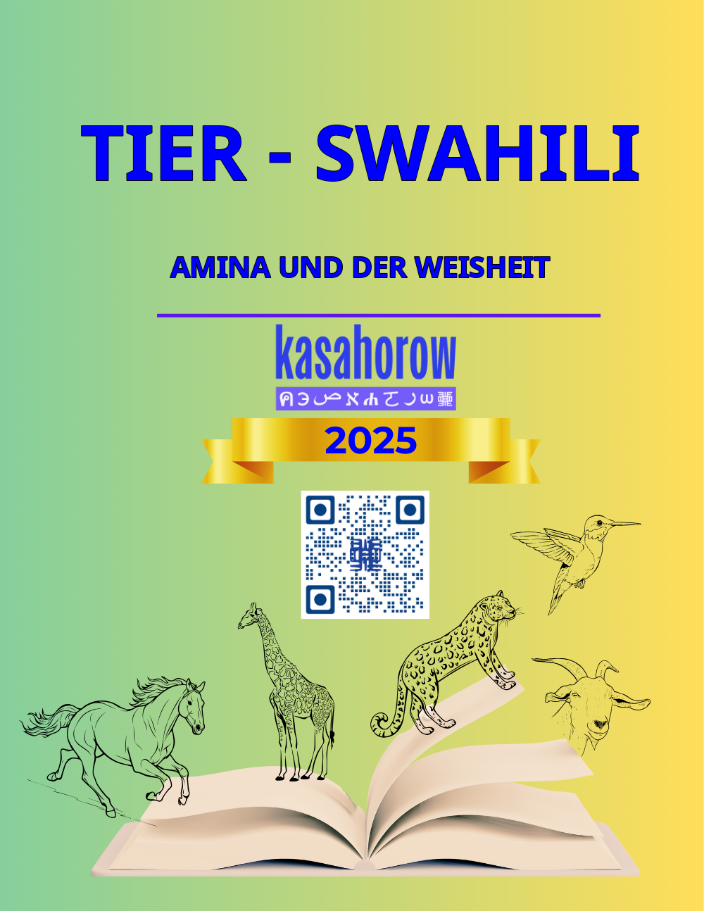 T6_SW_DE