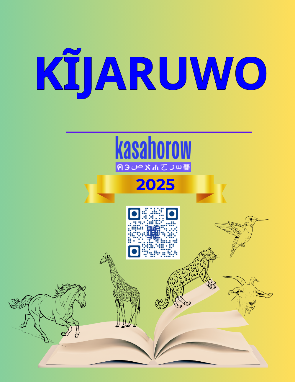 T6_LW_KI