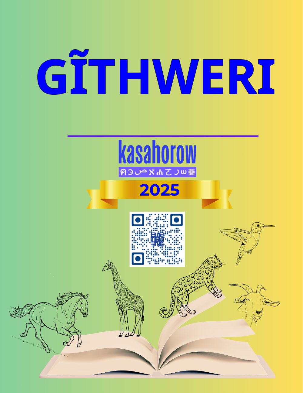 T6_SW_KI