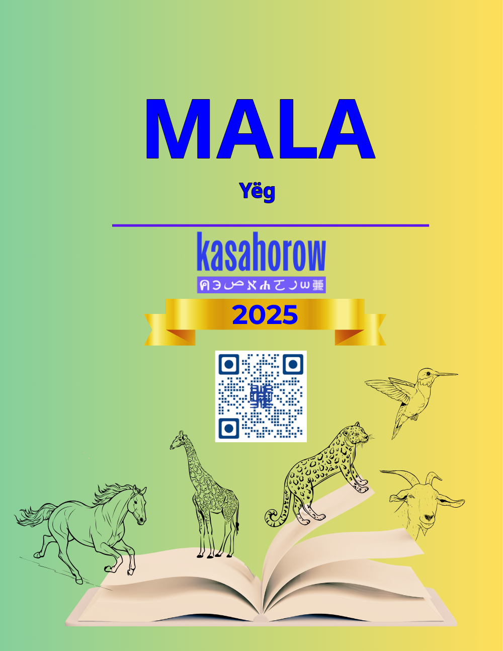 Mala: Yëg