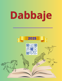 Dabbaje - Animals in Hausa Discover the values of each animal