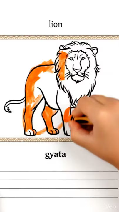 Amina and Wisdom: Bilingual Animals Activity Book