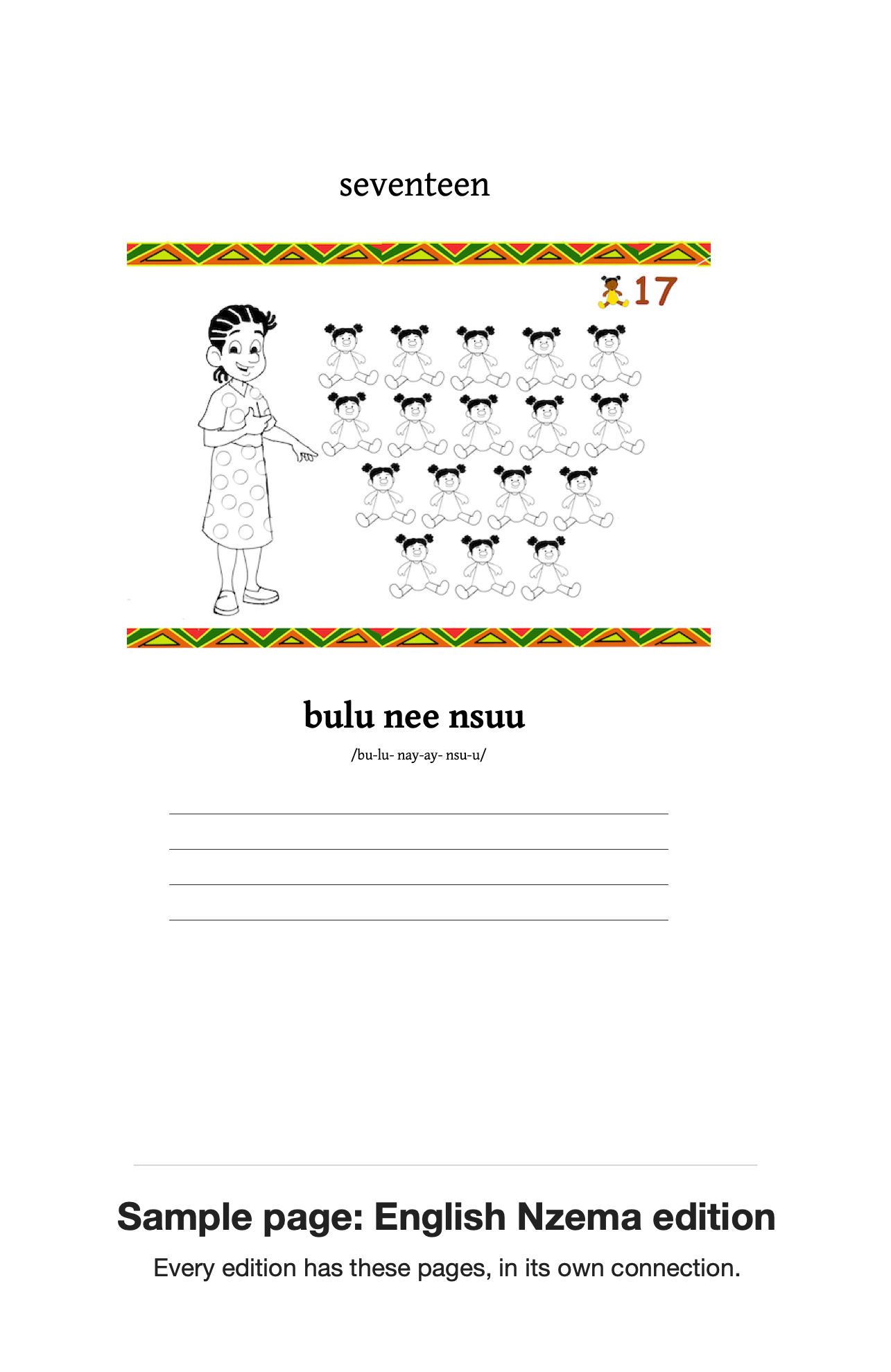Sample page from the English Nzema edition. Every edition has these pages, in its own connection.