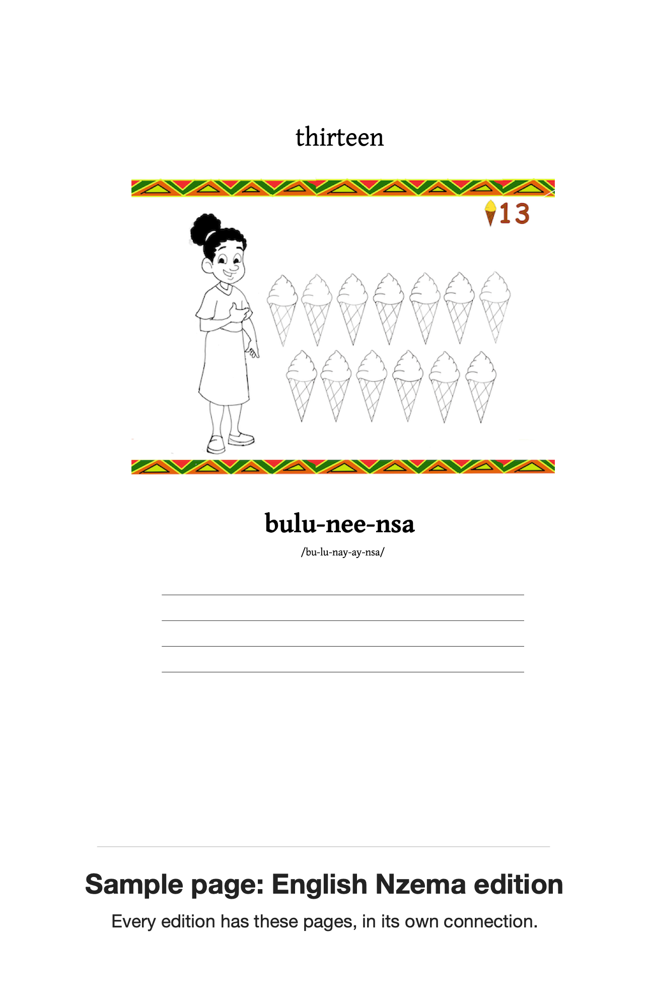 Sample page from the English Nzema edition. Every edition has these pages, in its own connection.