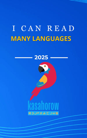 Read with Ease